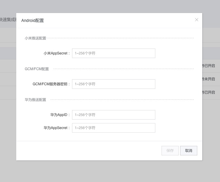 20190311200950.jpg