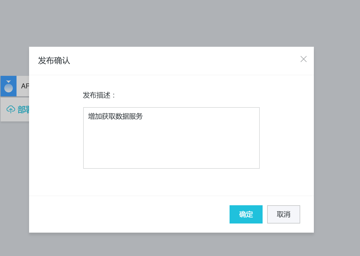 屏幕快照 2019-01-22 上午11.04.58.png